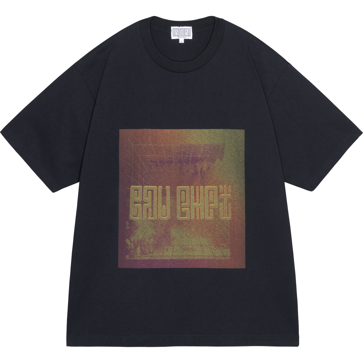 PURSUIT T